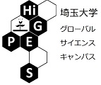 HiGEPS